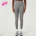 Our high rise jeggings combines functionality and style. Made from high-quality materials and designed for a range of activities, it's perfect for your next workout. Shop now!